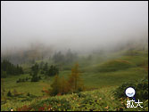 白根山登山