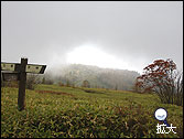 白根山登山