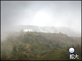 白根山登山