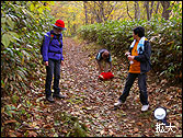 白根山登山