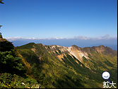 黒斑山登山