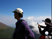 黒斑山登山